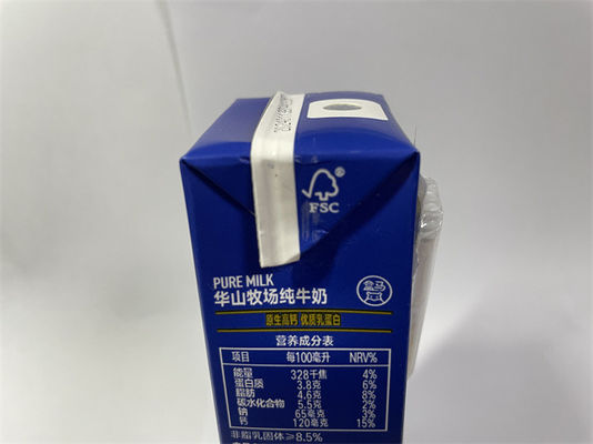 100ミクロン液体食品包装箱 飲み物 カスタマイズ