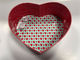 ISO9001 環境用紙箱 ギフトボックス スポットカラー印刷で心臓形